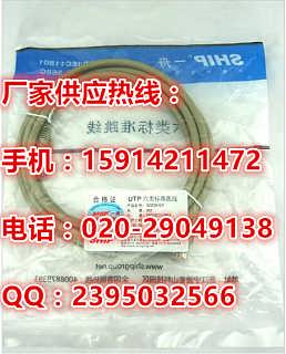 精品推薦 廣州輝誠網(wǎng)絡(luò)科技——您的網(wǎng)絡(luò)設(shè)備銷售專業(yè)之選